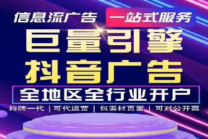 百度推广的广告创意案例分享